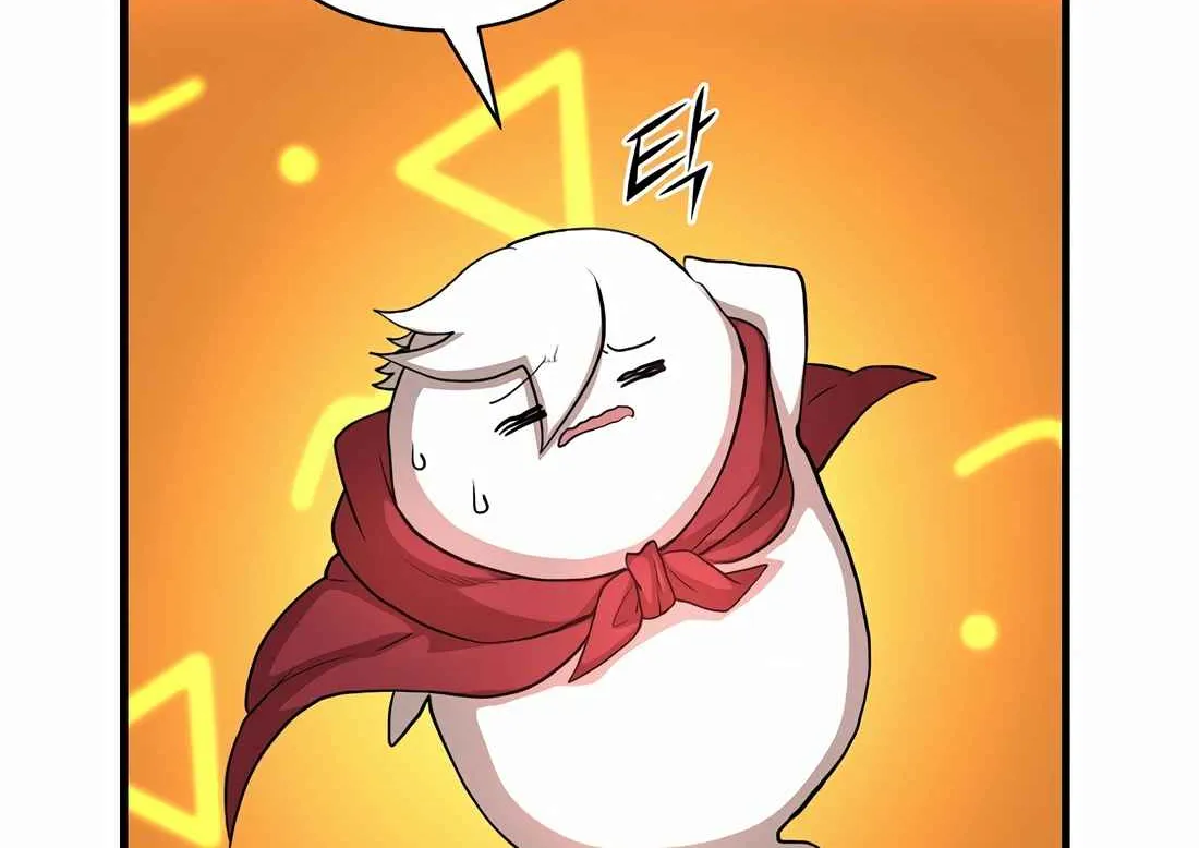 Skill Master Levels Up Chapter 112.1 page 34 - 