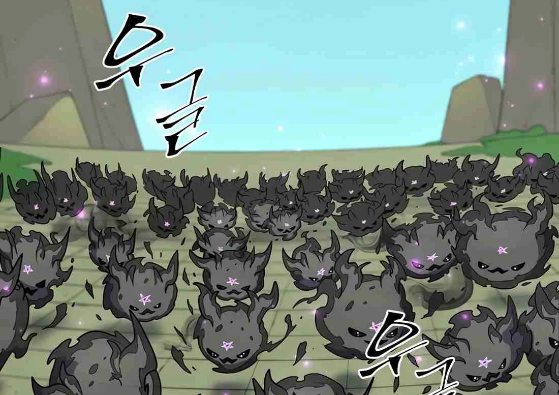 Skill Master Levels Up Chapter 112.1 page 36 - 