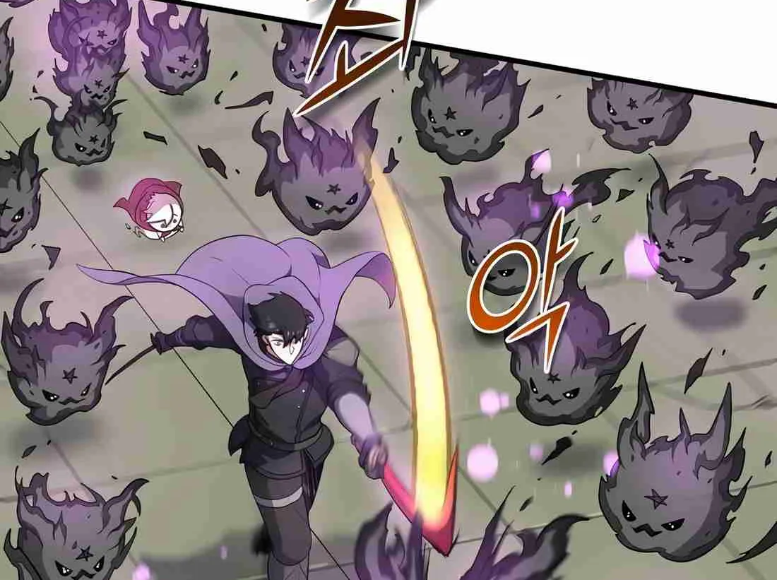 Skill Master Levels Up Chapter 112.1 page 6 - 