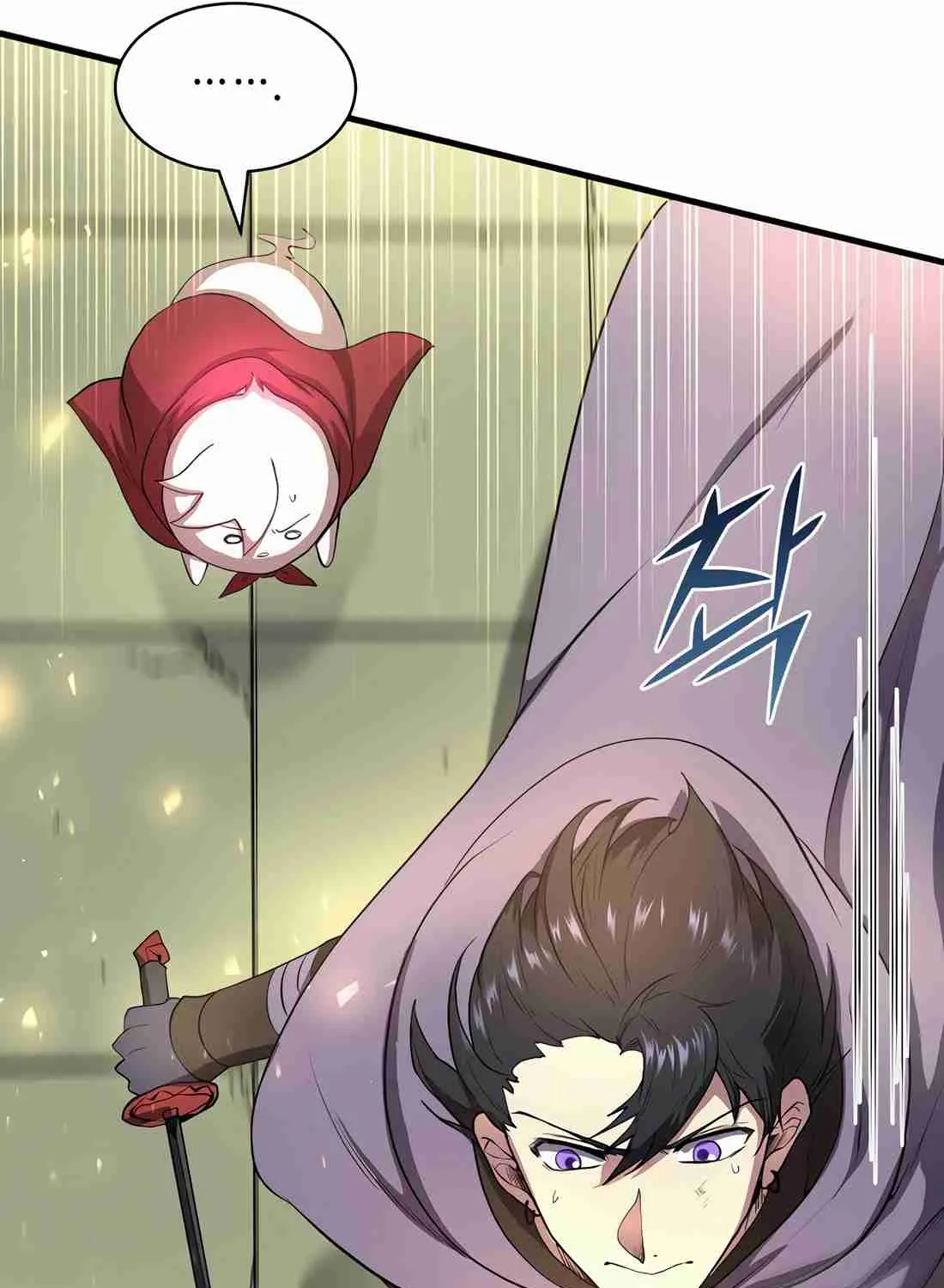 Skill Master Levels Up Chapter 112.1 page 65 - 