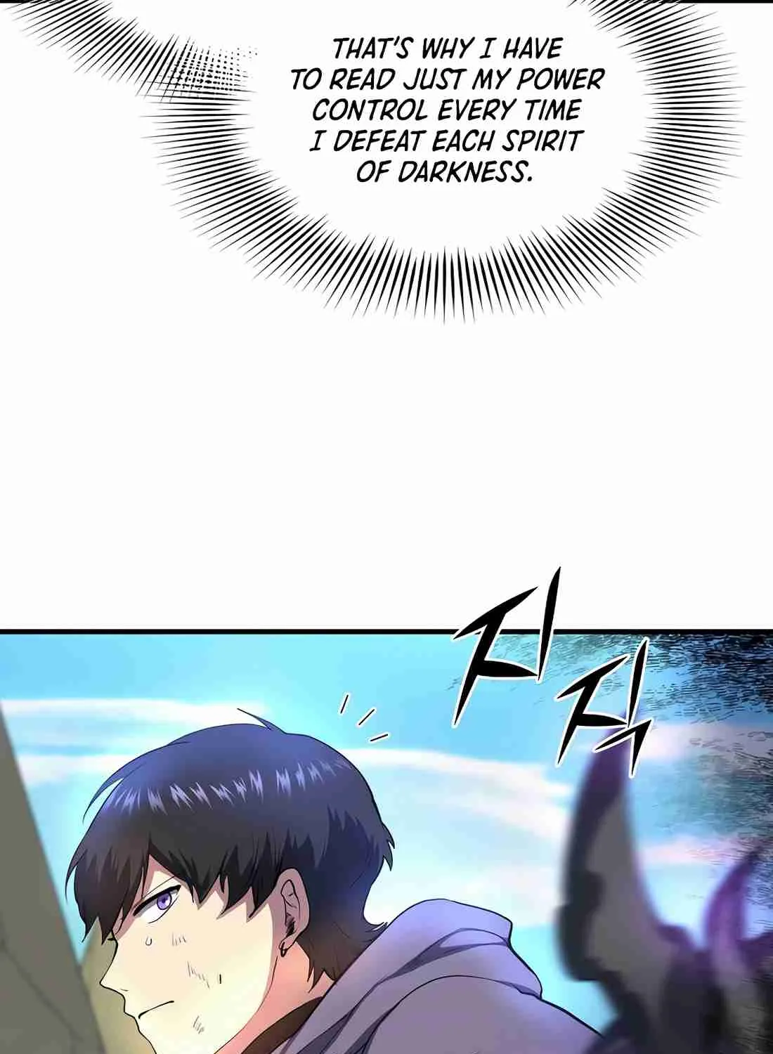Skill Master Levels Up Chapter 112.1 page 73 - 