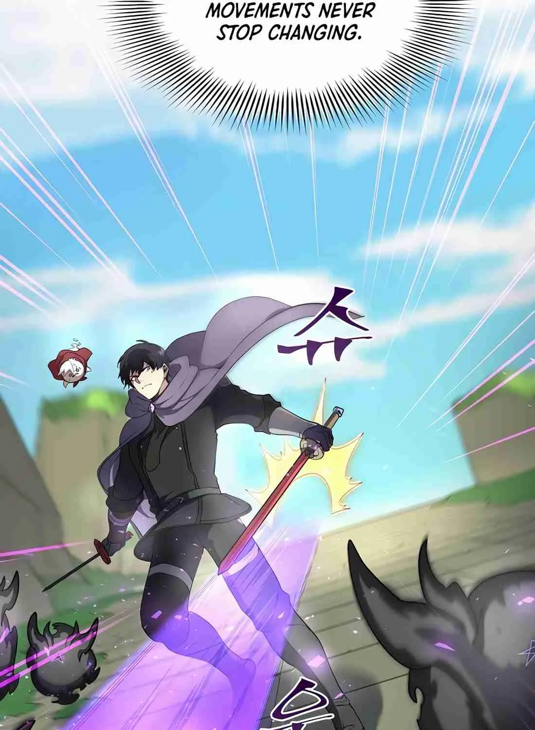 Skill Master Levels Up Chapter 112.1 page 75 - 