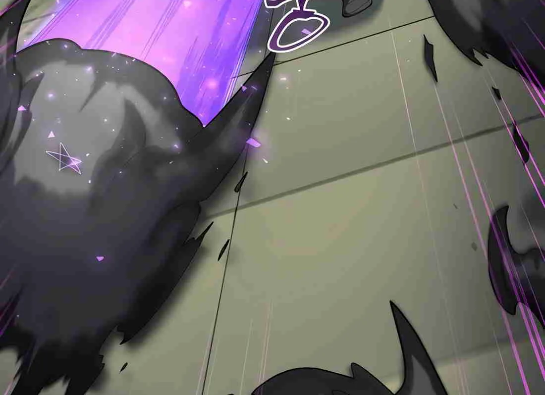 Skill Master Levels Up Chapter 112.1 page 76 - 
