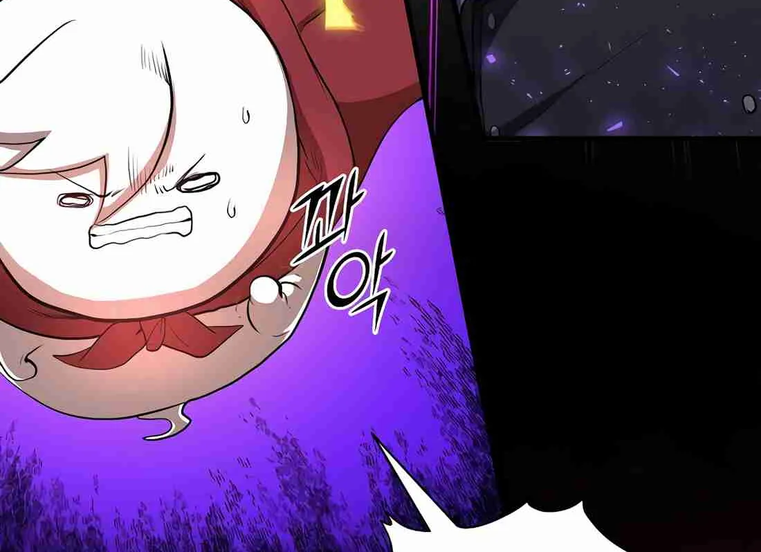Skill Master Levels Up Chapter 112.1 page 78 - 