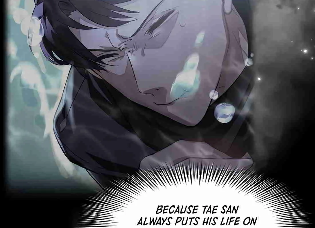 Skill Master Levels Up Chapter 112.1 page 86 - 