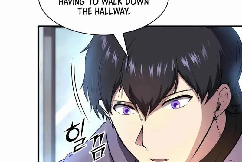 Skill Master Levels Up Chapter 112.2 page 15 - 