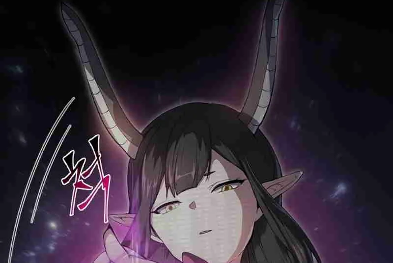 Skill Master Levels Up Chapter 112.2 page 48 - 