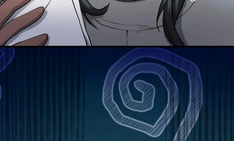 Skill Master Levels Up Chapter 112.2 page 7 - 
