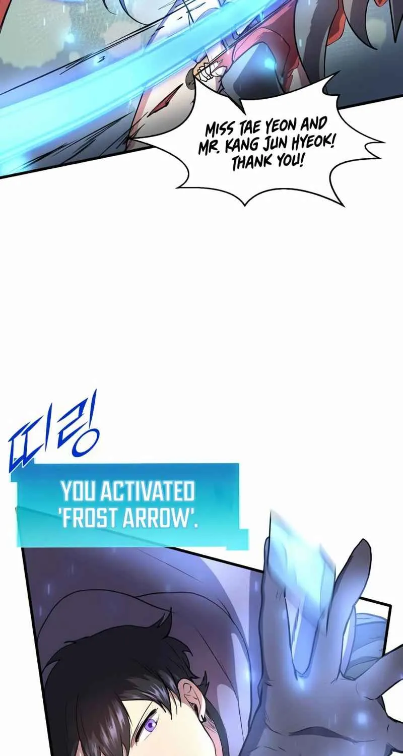 Skill Master Levels Up Chapter 112.2 page 72 - 