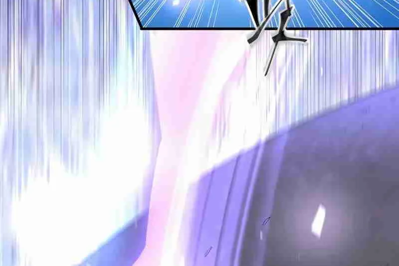 Skill Master Levels Up Chapter 112.2 page 77 - 