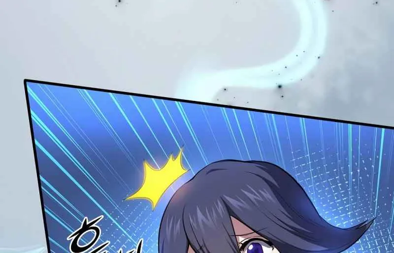 Skill Master Levels Up Chapter 112.3 page 112 - 
