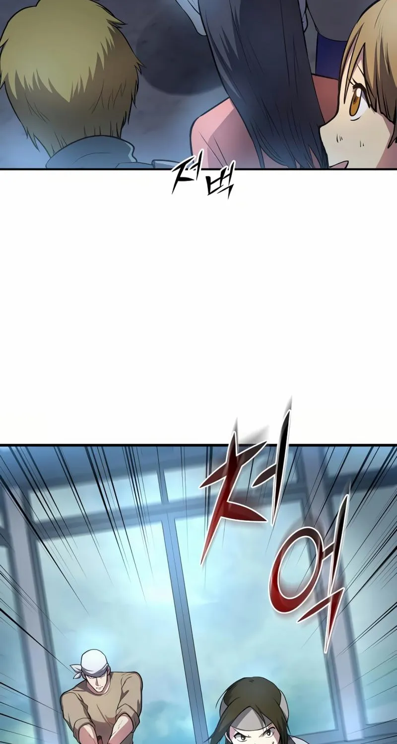 Skill Master Levels Up Chapter 112.3 page 18 - 