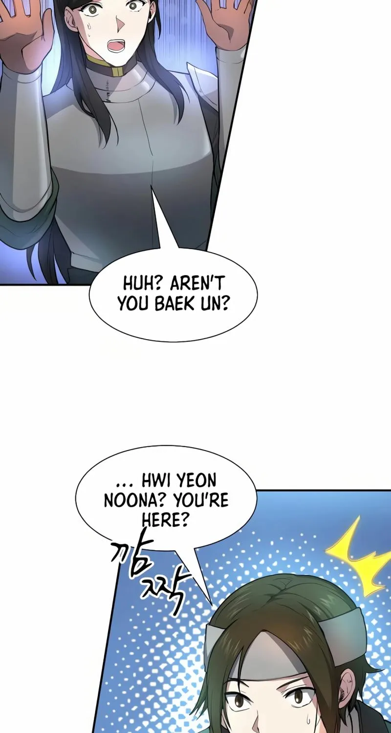 Skill Master Levels Up Chapter 112.3 page 20 - 