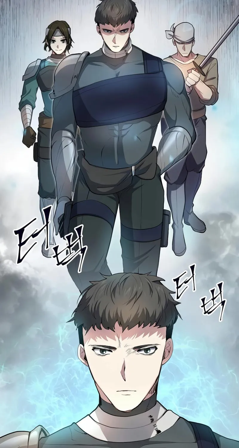 Skill Master Levels Up Chapter 112.3 page 27 - 