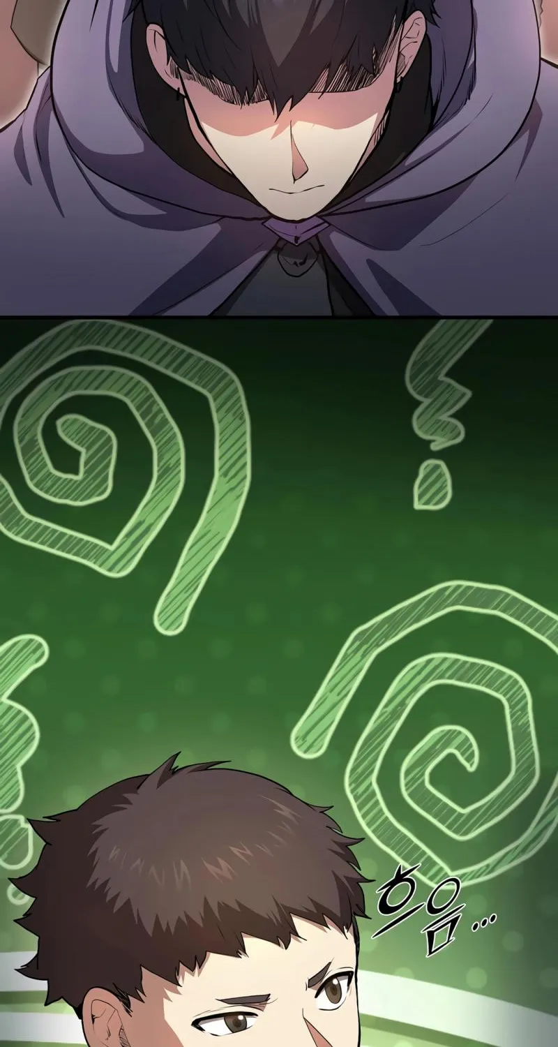 Skill Master Levels Up Chapter 112.3 page 53 - 