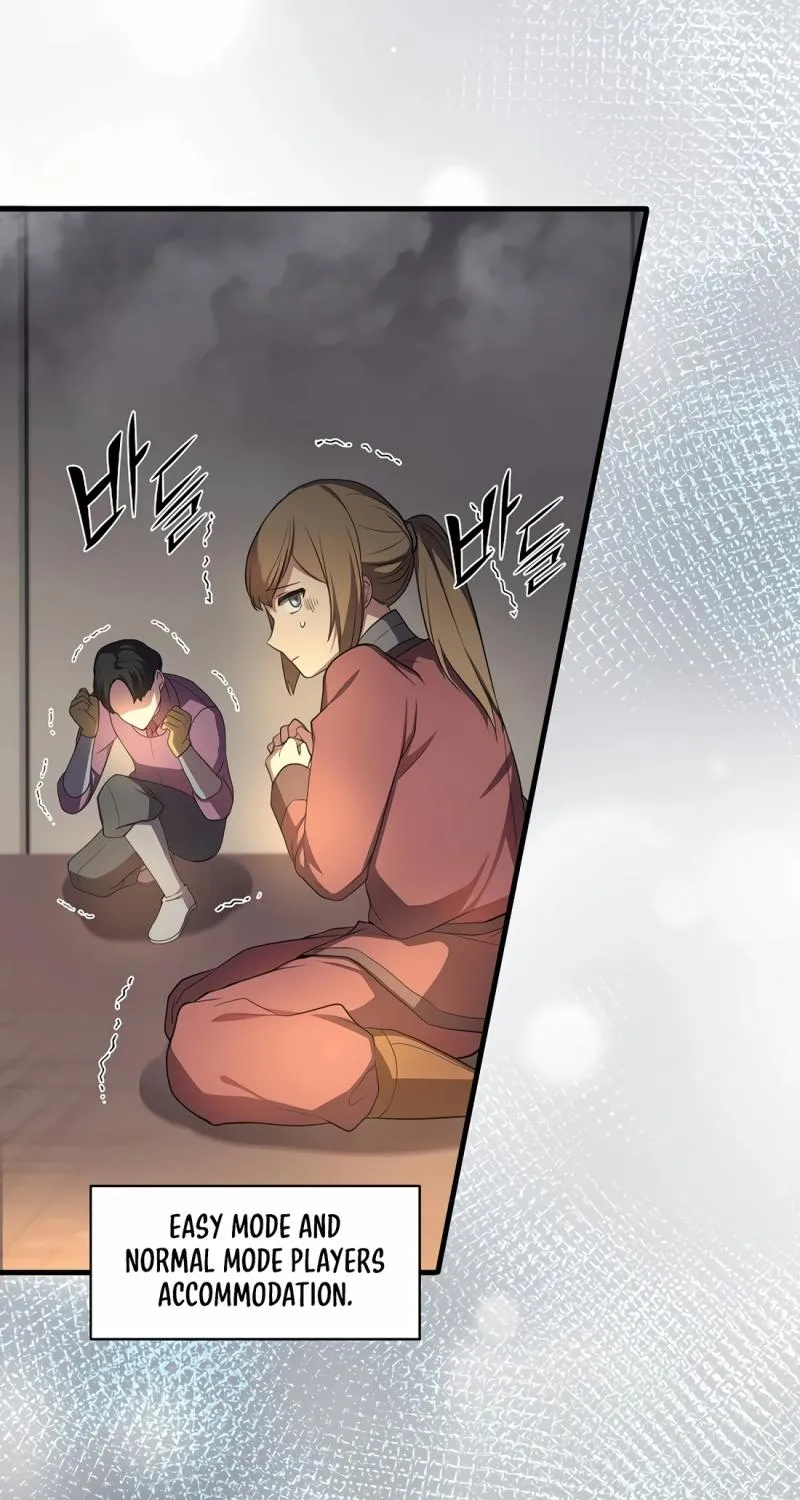 Skill Master Levels Up Chapter 112.3 page 61 - 