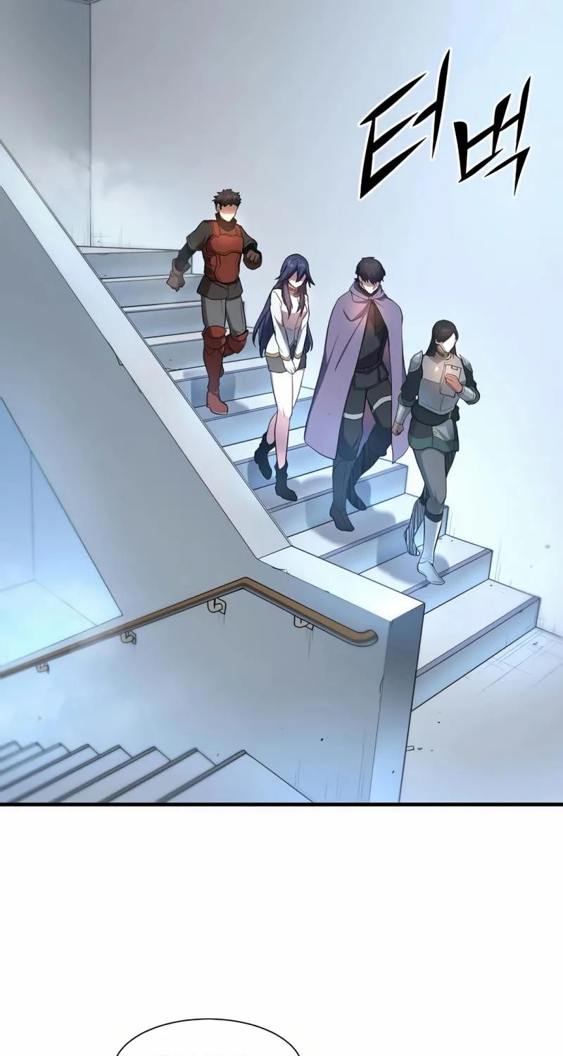 Skill Master Levels Up Chapter 112.3 page 77 - 
