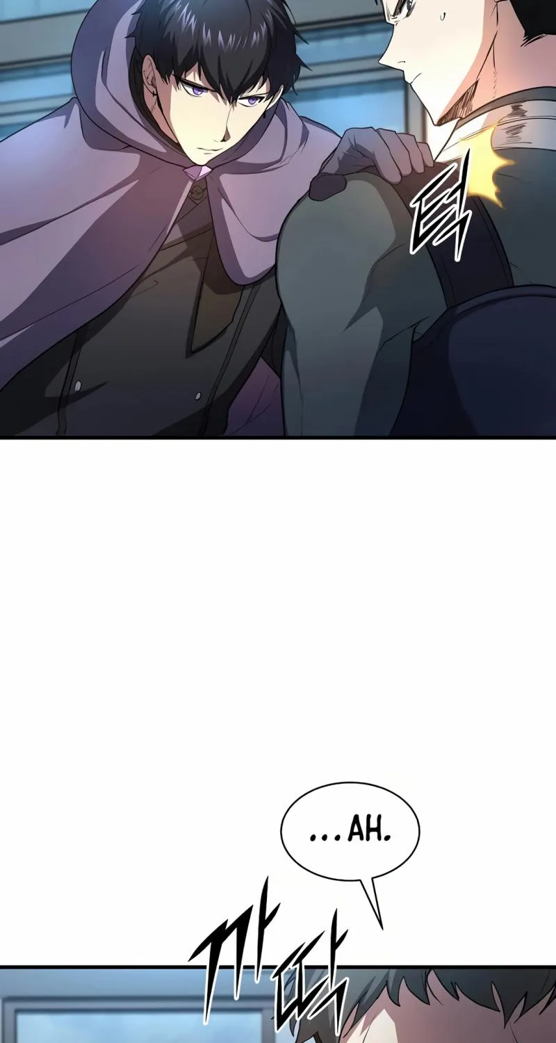 Skill Master Levels Up Chapter 112.4 page 12 - 