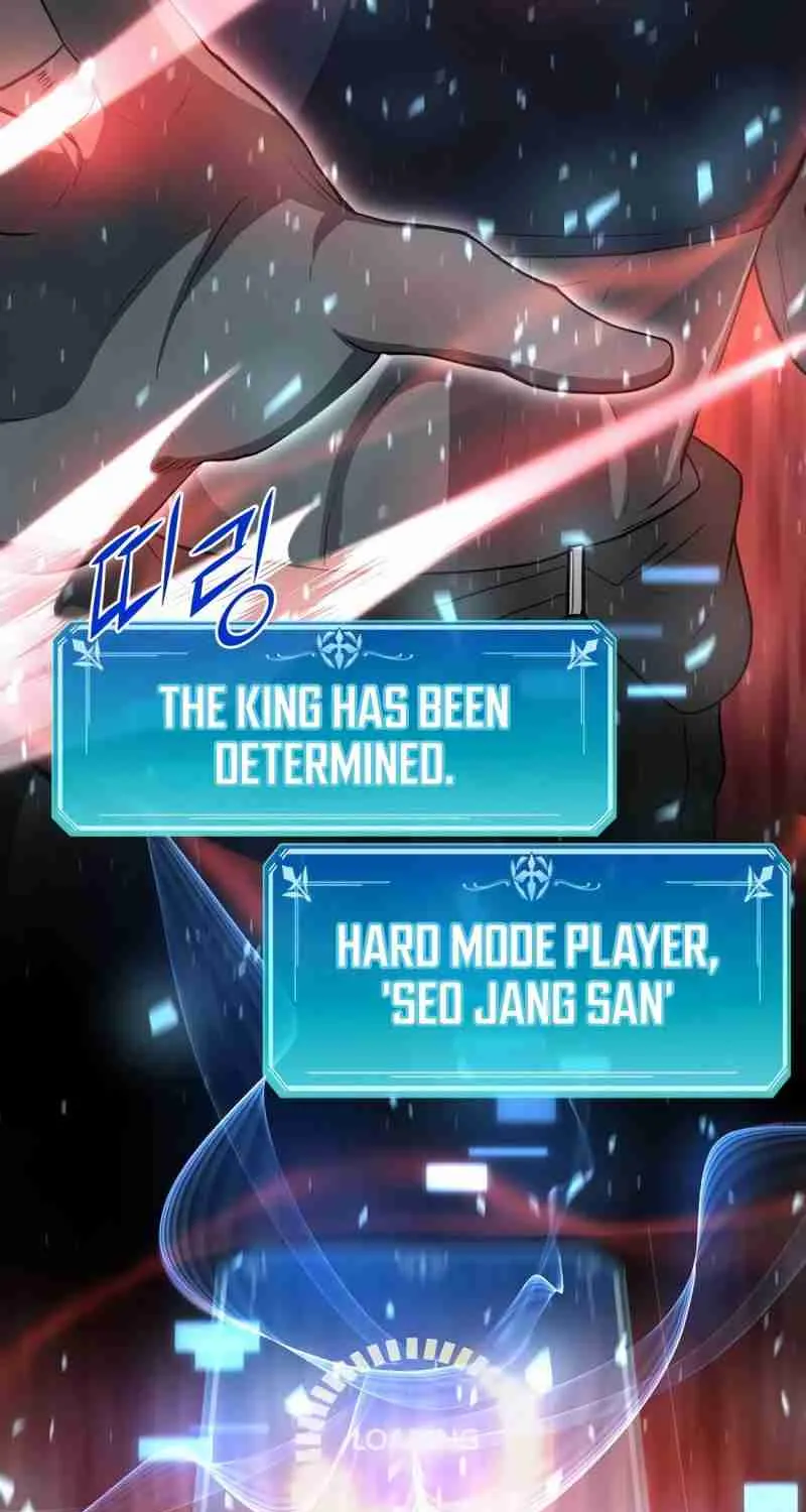 Skill Master Levels Up Chapter 112.4 page 113 - 