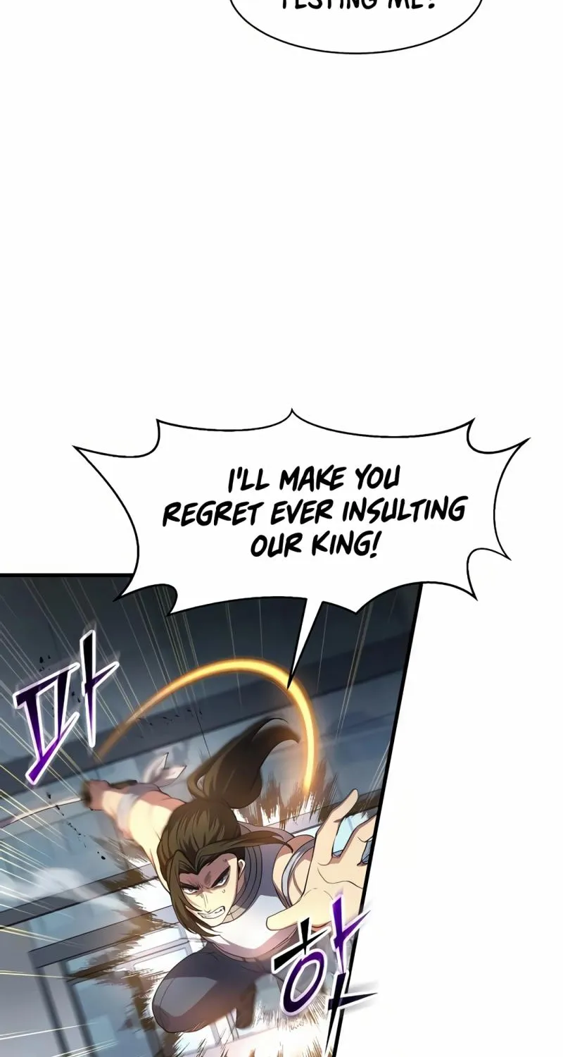 Skill Master Levels Up Chapter 112.4 page 17 - 
