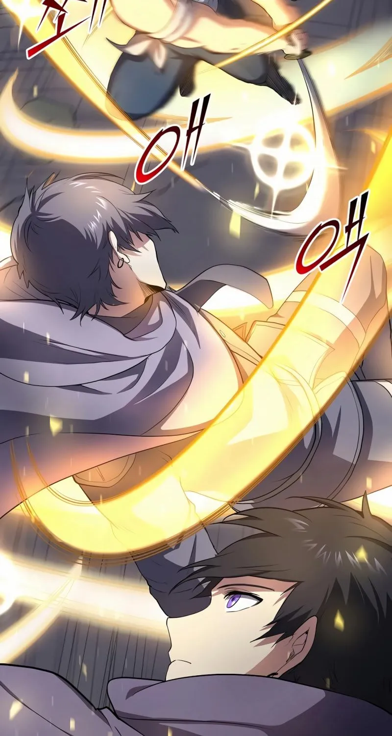 Skill Master Levels Up Chapter 112.4 page 19 - 