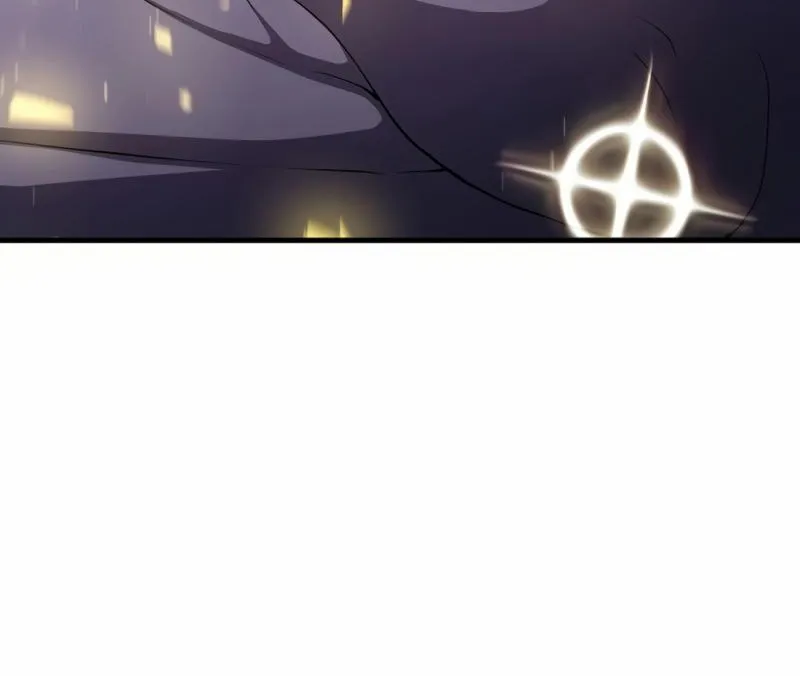 Skill Master Levels Up Chapter 112.4 page 20 - 