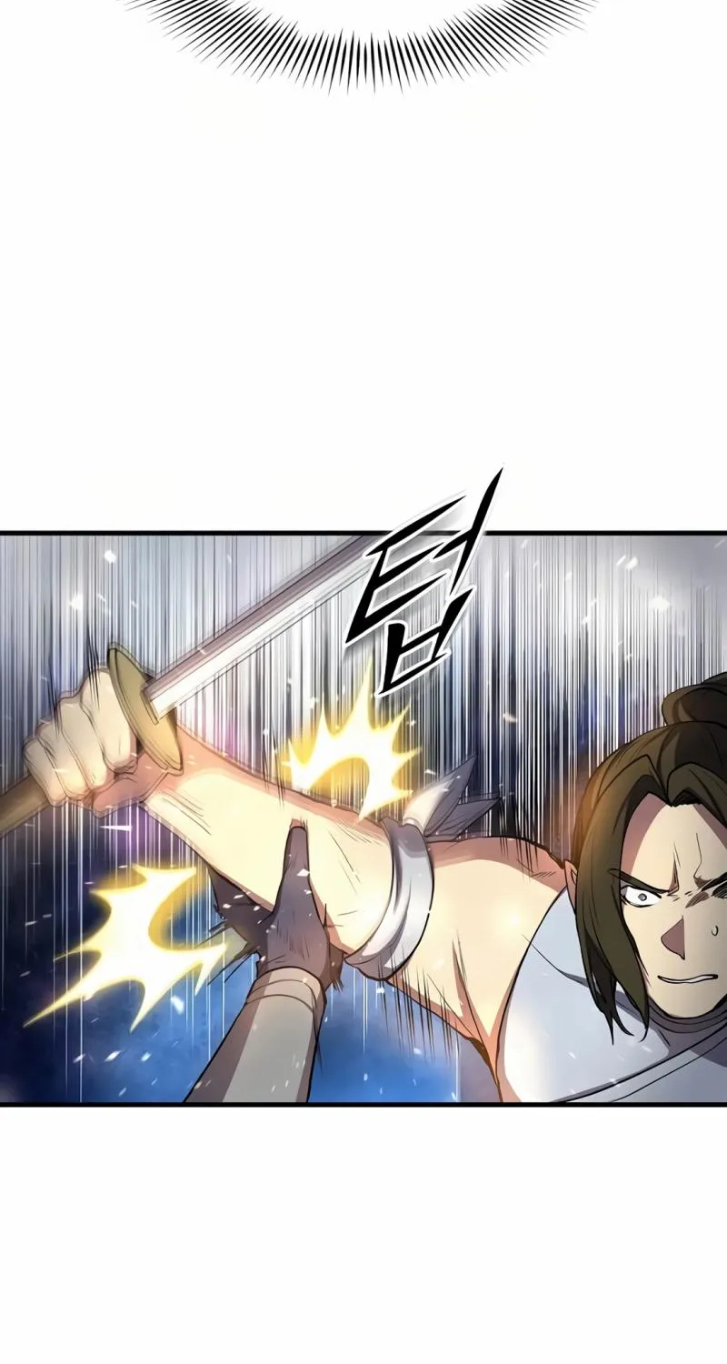 Skill Master Levels Up Chapter 112.4 page 22 - 