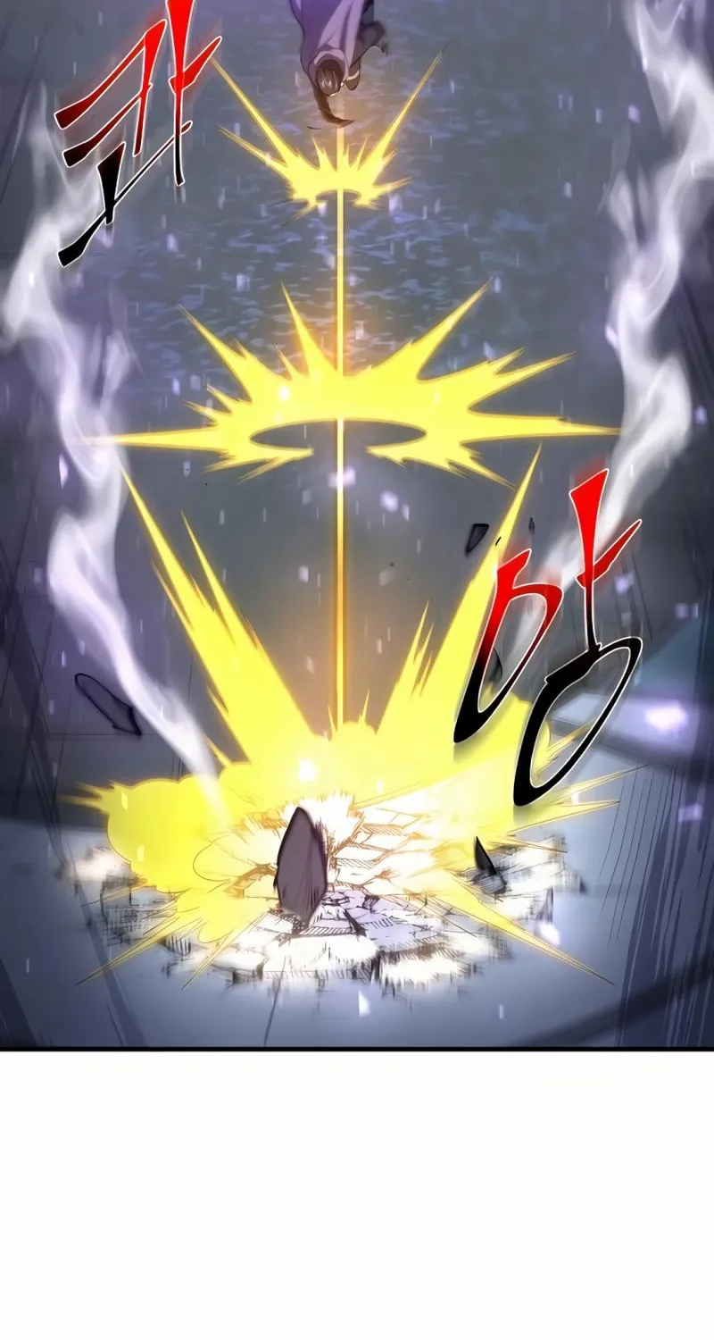 Skill Master Levels Up Chapter 112.4 page 26 - 