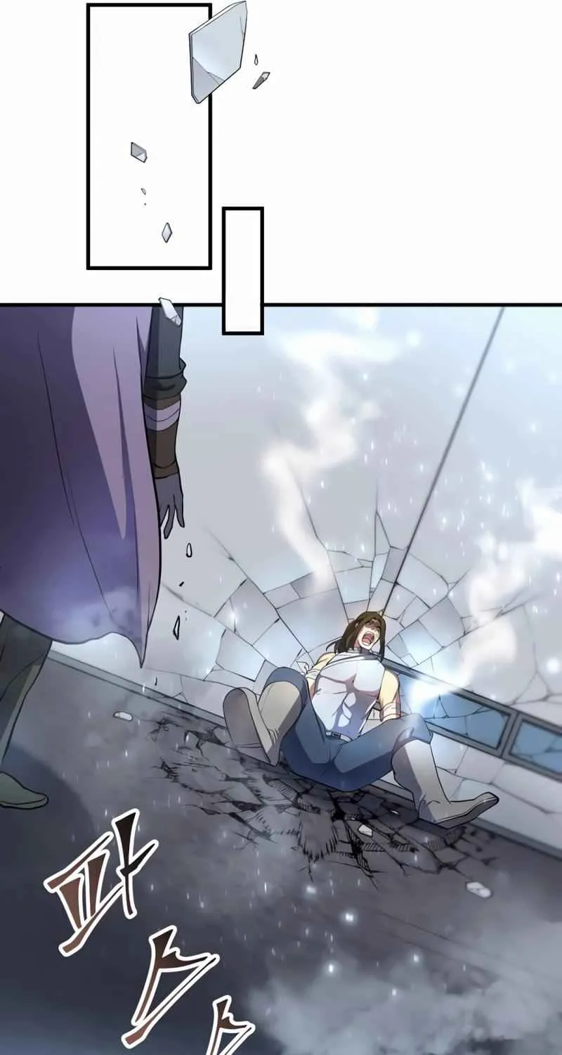 Skill Master Levels Up Chapter 112.4 page 28 - 