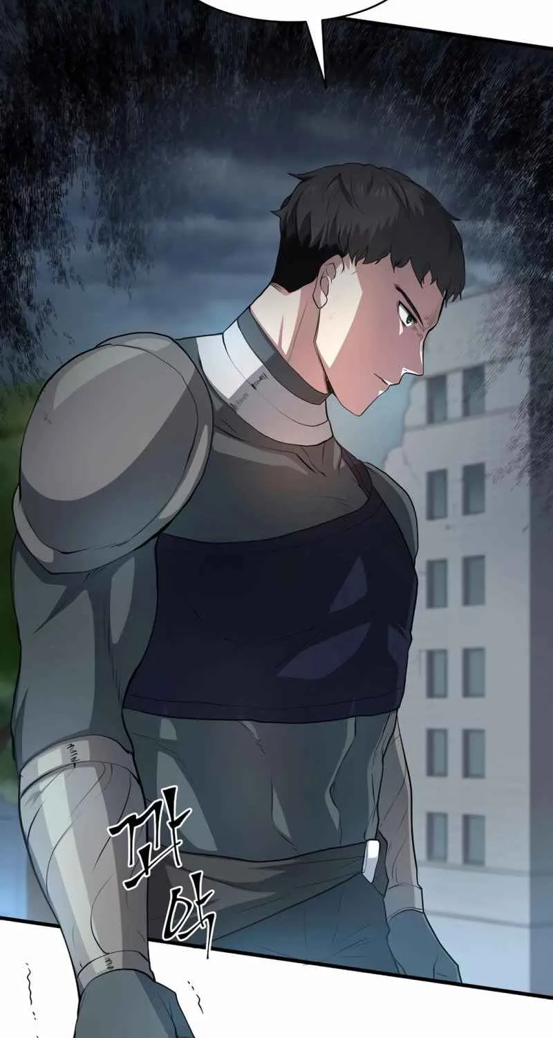 Skill Master Levels Up Chapter 112.4 page 34 - 
