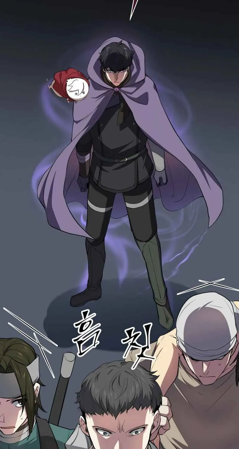 Skill Master Levels Up Chapter 112.4 page 40 - 