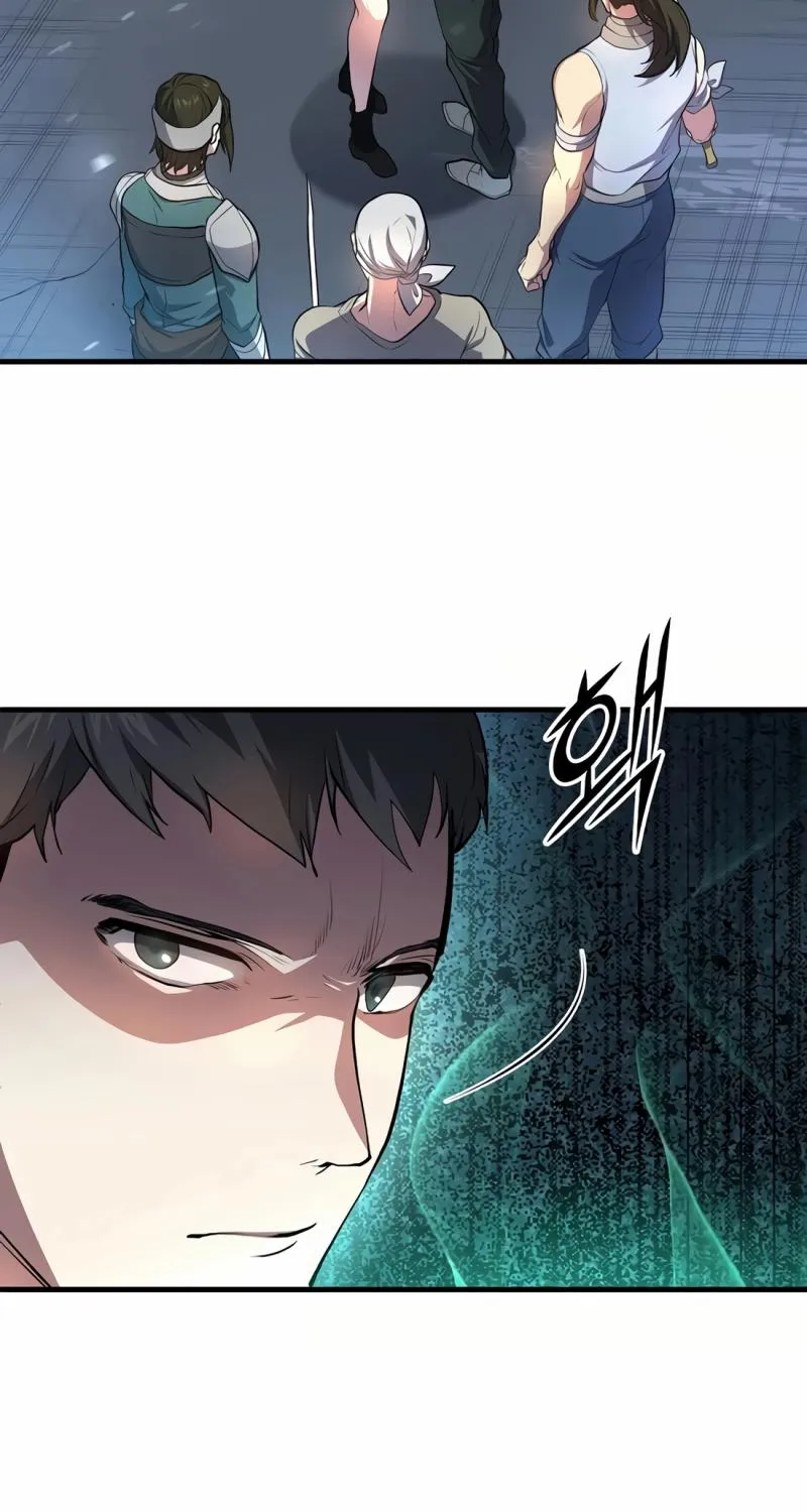 Skill Master Levels Up Chapter 112.4 page 5 - 