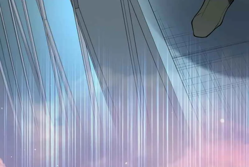 Skill Master Levels Up Chapter 112.4 page 75 - 