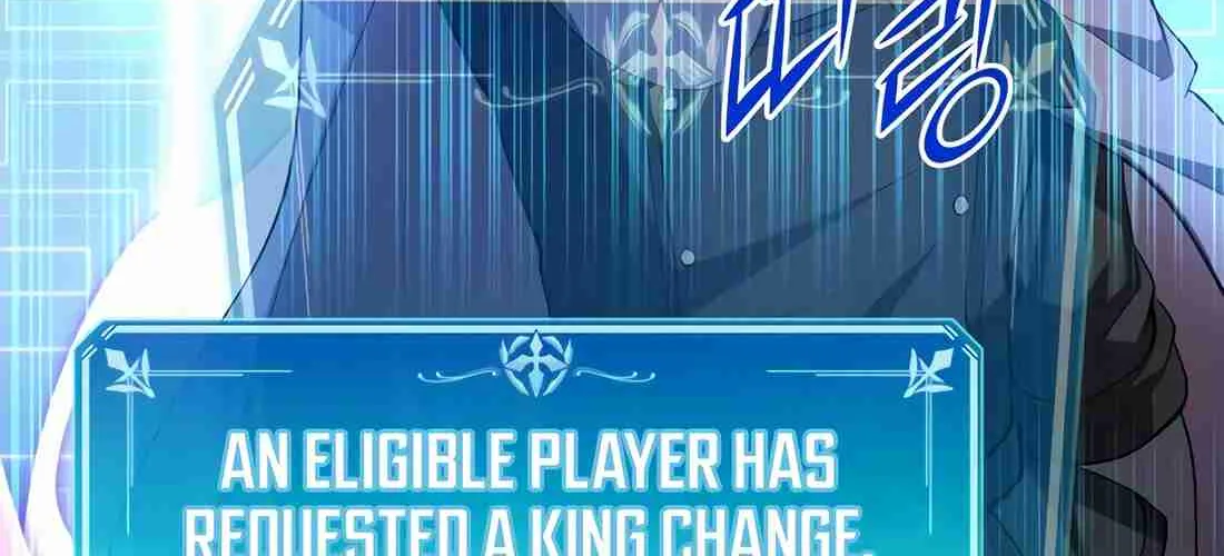 Skill Master Levels Up Chapter 112.5 page 104 - 