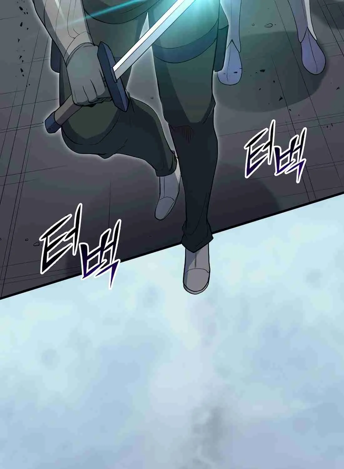 Skill Master Levels Up Chapter 112.5 page 143 - 