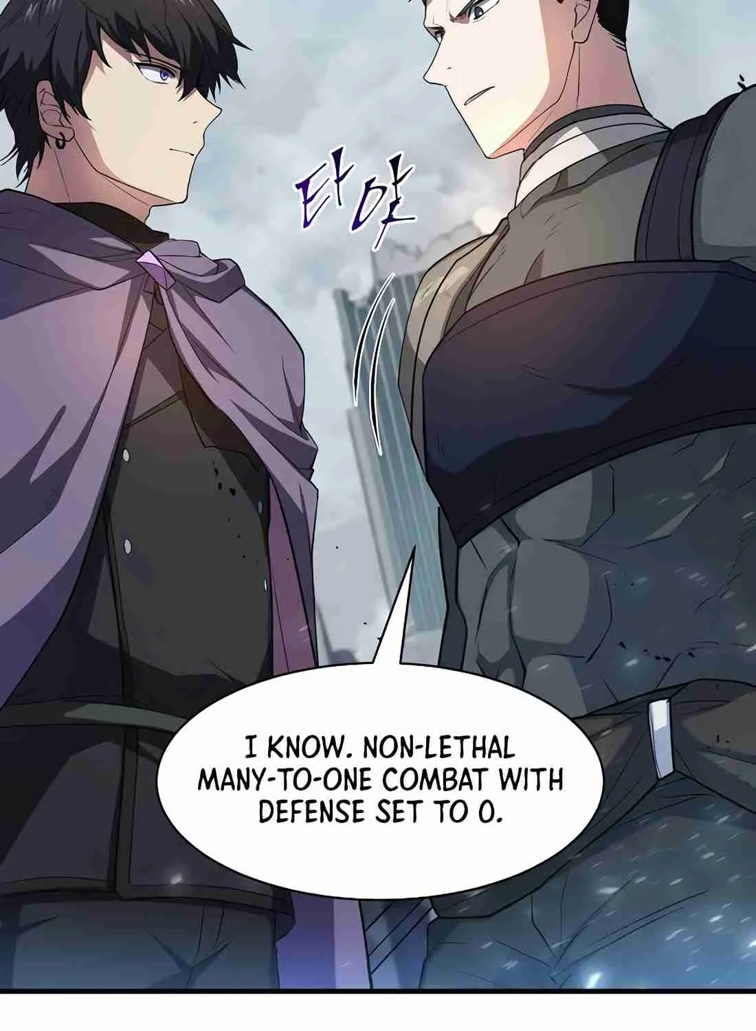 Skill Master Levels Up Chapter 112.5 page 145 - 