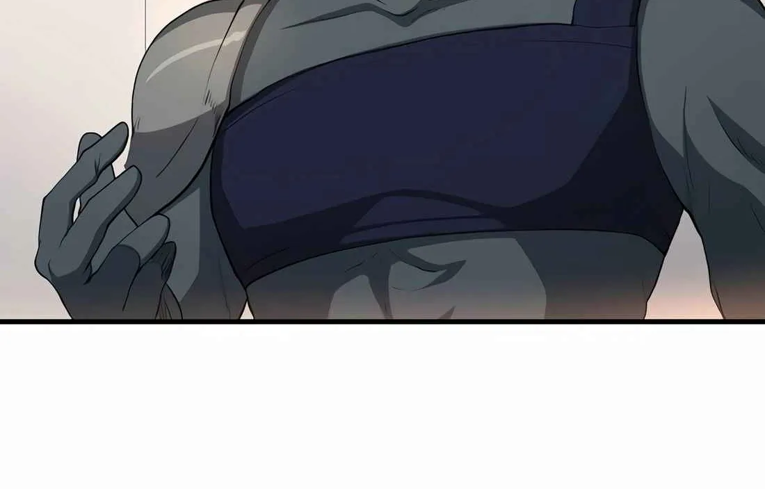 Skill Master Levels Up Chapter 112.5 page 16 - 
