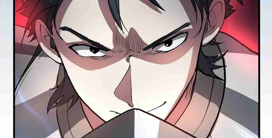 Skill Master Levels Up Chapter 112.5 page 152 - 