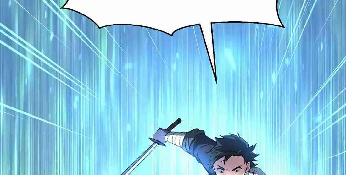 Skill Master Levels Up Chapter 112.5 page 154 - 
