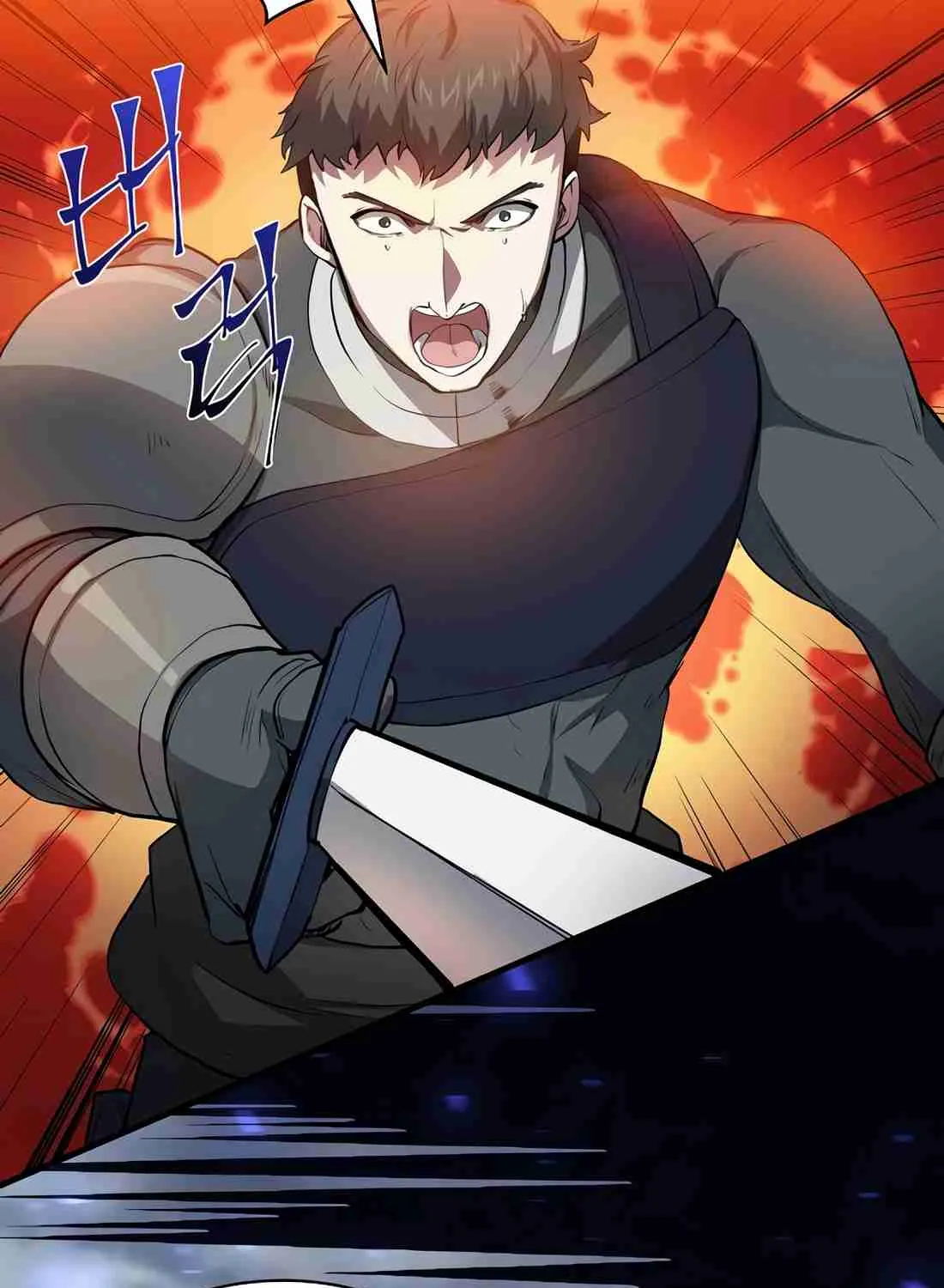 Skill Master Levels Up Chapter 112.5 page 177 - 