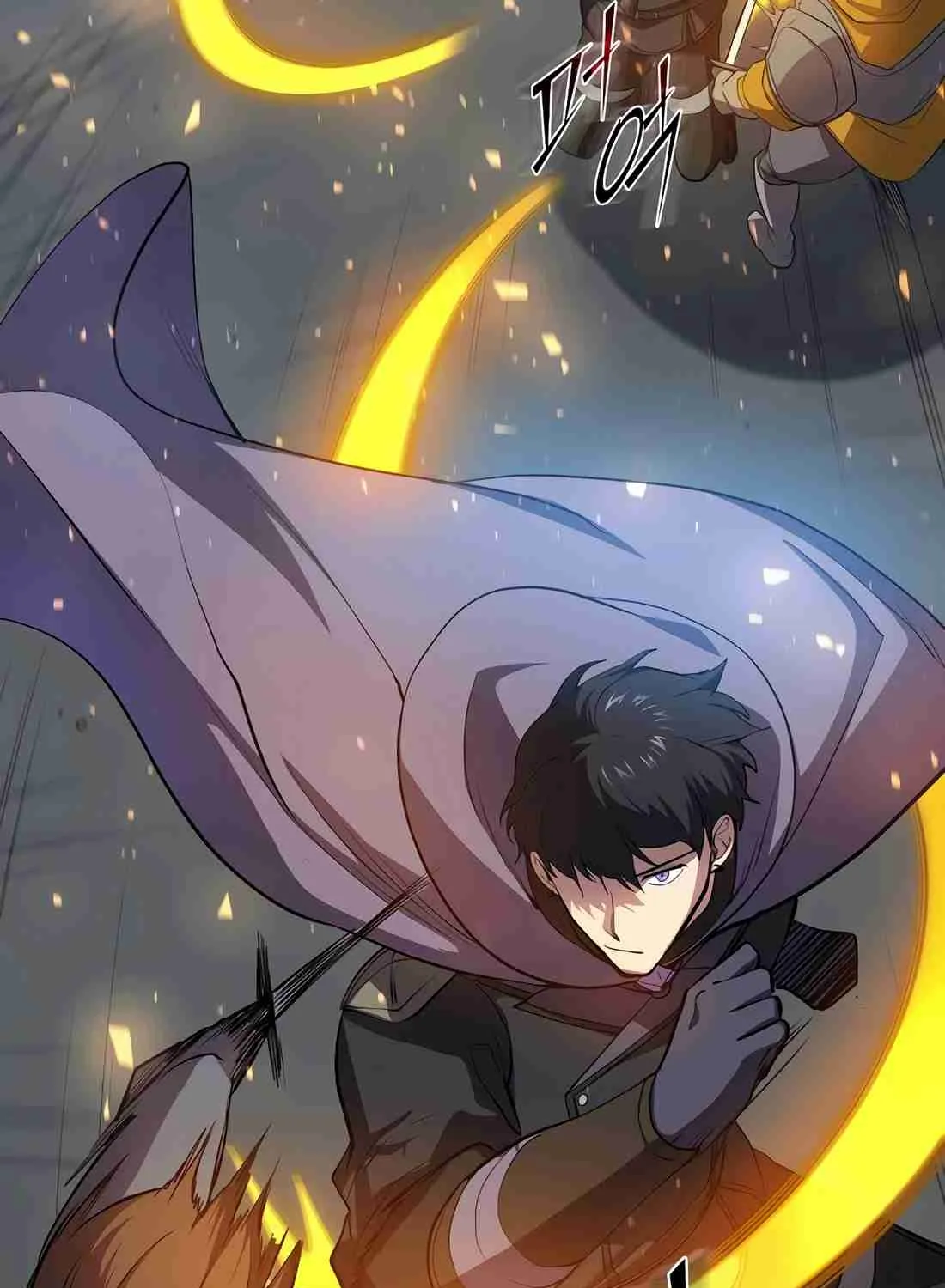 Skill Master Levels Up Chapter 112.5 page 181 - 