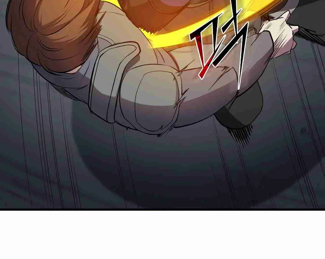 Skill Master Levels Up Chapter 112.5 page 182 - 