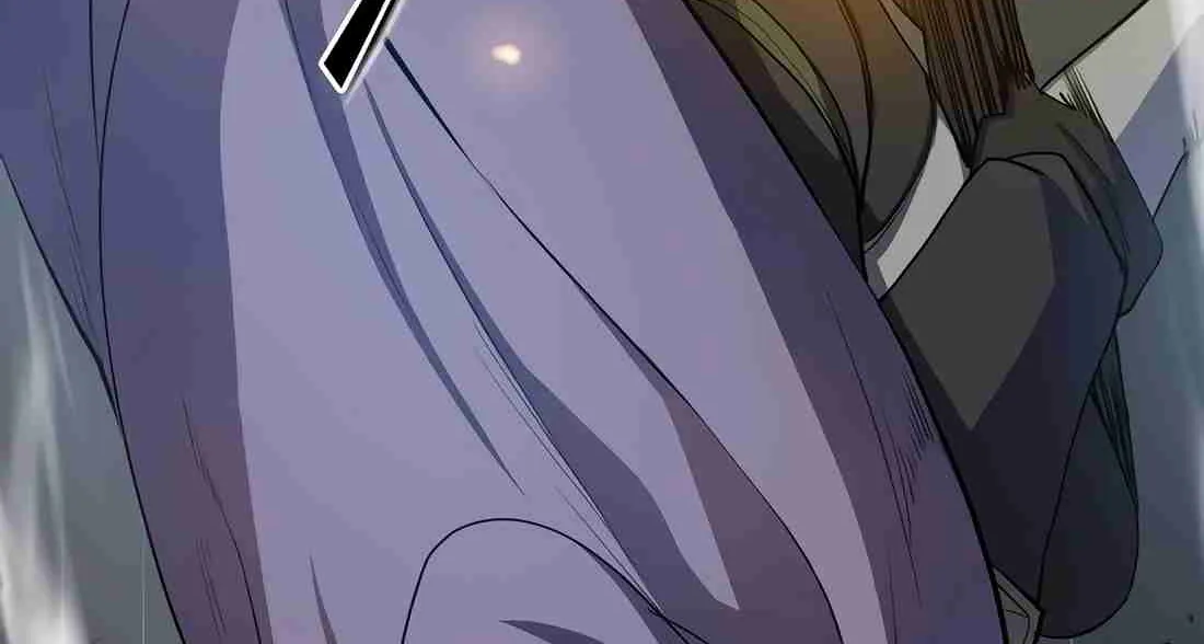 Skill Master Levels Up Chapter 112.5 page 190 - 