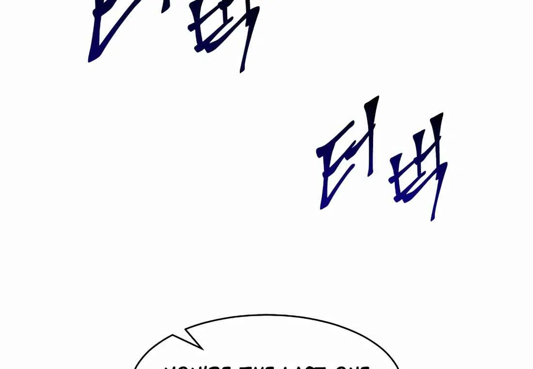 Skill Master Levels Up Chapter 112.5 page 204 - 