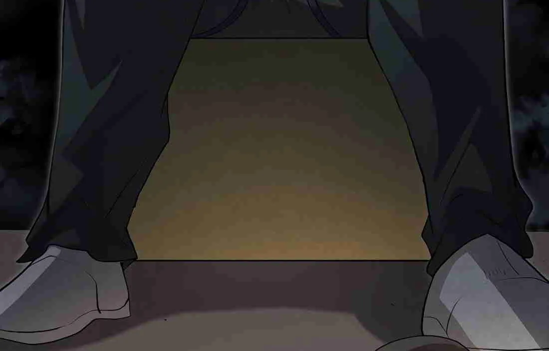 Skill Master Levels Up Chapter 112.5 page 24 - 