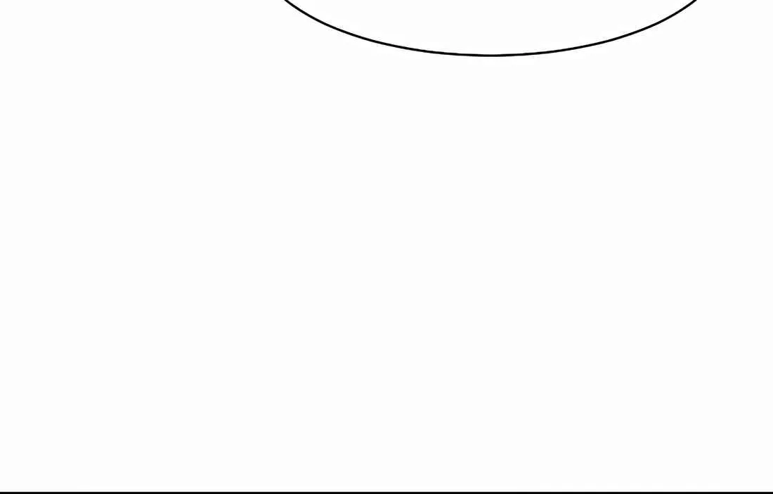 Skill Master Levels Up Chapter 112.5 page 26 - 
