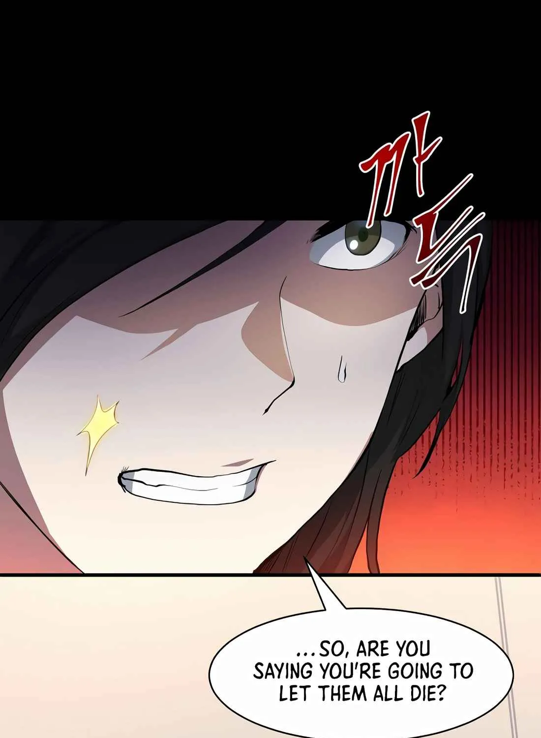 Skill Master Levels Up Chapter 112.5 page 37 - 