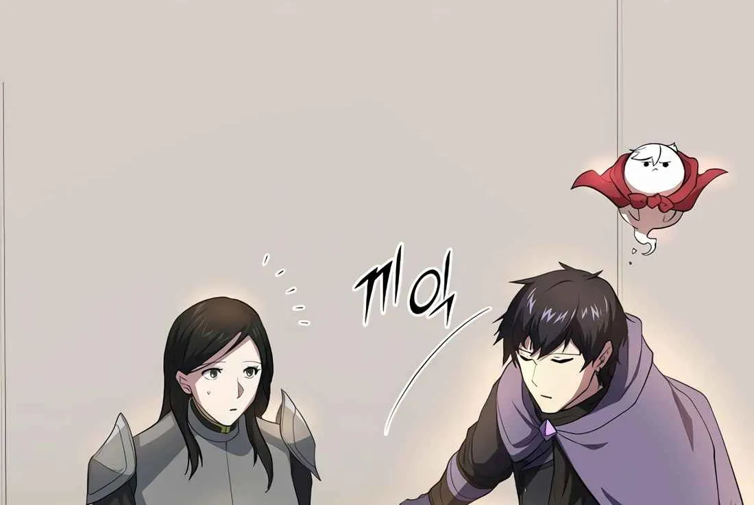 Skill Master Levels Up Chapter 112.5 page 60 - 
