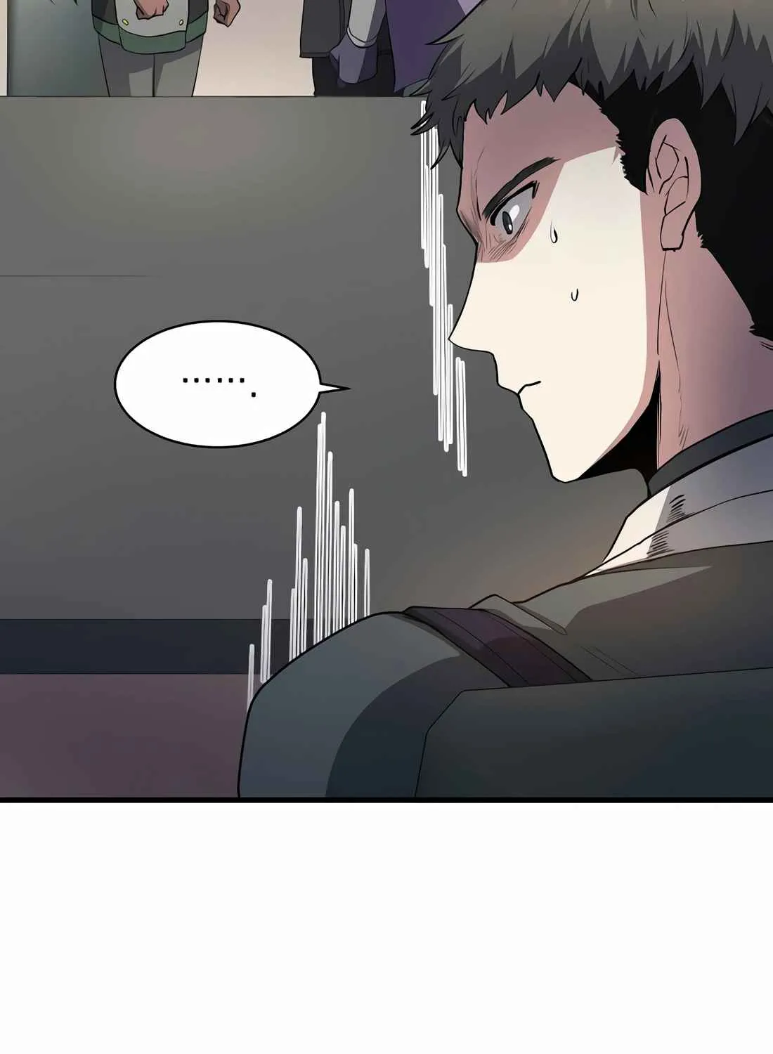 Skill Master Levels Up Chapter 112.5 page 81 - 