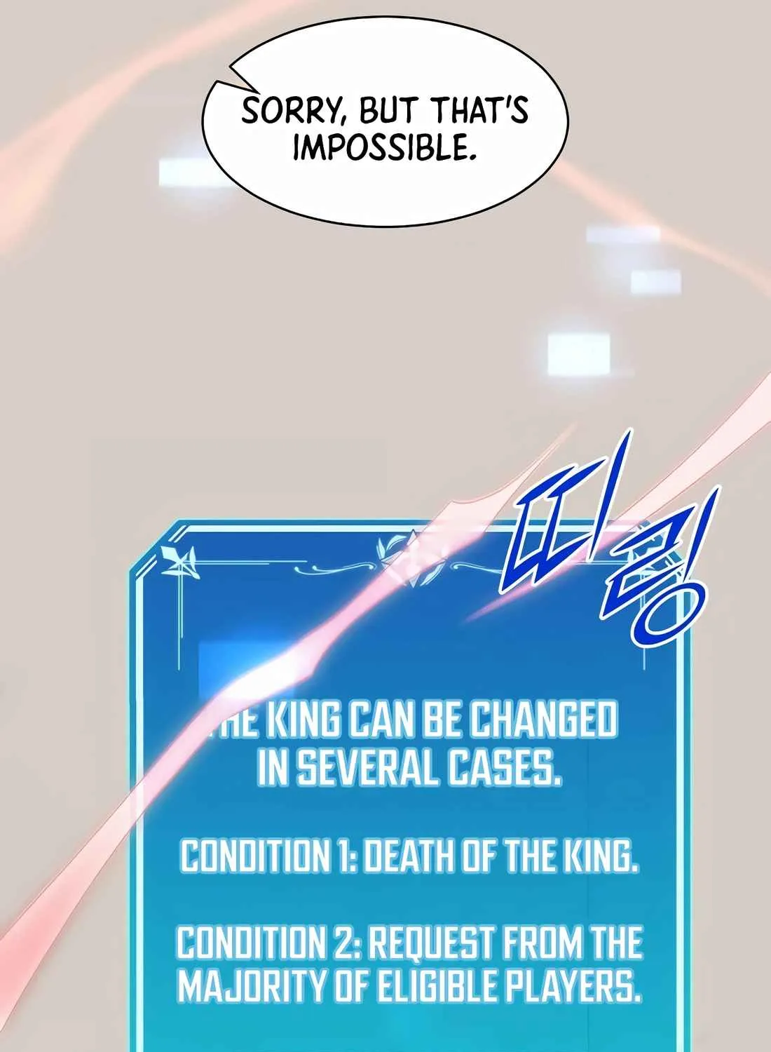 Skill Master Levels Up Chapter 112.5 page 89 - 